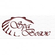 Cosmetology Clinic Спа Вояж Krasnogorsk,улица Генерала Белобородова, 35/2
