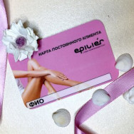 Salon piękności Эпилье Митино Moscow,Москва, улица Барышиха, 12