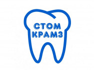 Dental Clinic Стом-КраМЗ on Barb.pro
