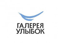 Zahnarztklinik Галерея улыбок Krasnoyarsk,​Пушкина, 32 