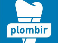Klinika stomatologiczna Plombir on Barb.pro