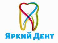 Dental Clinic Яркий дент on Barb.pro