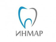 Dental Clinic Инмар on Barb.pro