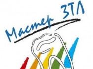 Klinika stomatologiczna Мастер ЗТЛ МП Ufa,​Энгельса, 13