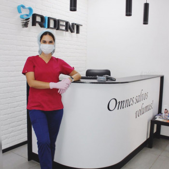 Rident , Уфа Фото - 5