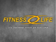 Фитнес клуб Fitness Life на Barb.pro