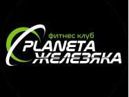 Fitness Club Planeta Железяка Krasnodar,​Красных Партизан, 180