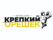 Fitness-Club Крепкий орешек Krasnodar,​Сормовская, 204а район Komsomolskiy