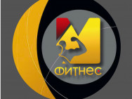 Klub Sportowy МФитнес Krasnodar,​1 Мая, 164