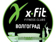 Spa X-Fit Volgograd,​Маршала Рокоссовского, 62