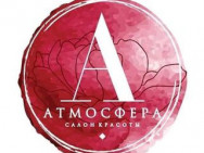 Salon piękności Атмосфера Krasnodar,​Героя Аверкиева, 6 район Vostochnyy