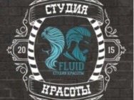 Salon piękności Fluid Krasnodar,​Репина, 2/ж район Repino