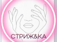 Beauty Salon СтриЖ & Ка on Barb.pro
