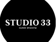 Klinika kosmetologii Studio 33 on Barb.pro