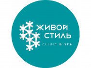 Cosmetology Clinic Живой Стиль on Barb.pro