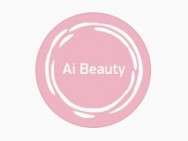 Косметологический центр Ai Beauty на Barb.pro