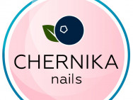 Beauty Salon Chernika Nails on Barb.pro