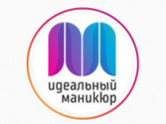 Салон красоты Идеальный маникюр Томск,Карла Маркса, 7