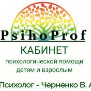 Psycholog Валентина Алексеевна on Barb.pro