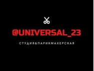 Salon piękności Universal_23 on Barb.pro