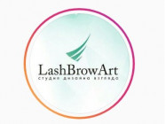Schönheitssalon Lash brow art Tomsk,Большая Подгорная, 22