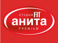 Klub Sportowy Анита Fit Premium on Barb.pro