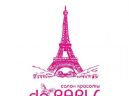 Klinika kosmetologii De Paris on Barb.pro