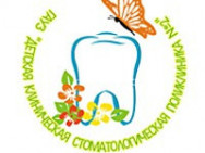 Klinika stomatologiczna Детская стоматологическая поликлиника №2 on Barb.pro