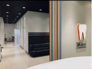 Стоматологическая клиника SKdent Краснодар,​Бульварное кольцо, 7