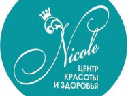 Kosmetikklinik Nicole Krasnodar,​Кубанская, 47