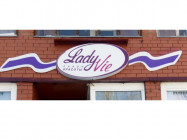Салон красоты Lady Vie на Barb.pro