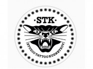 Tattoo Studio Stk on Barb.pro