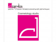 Klinika kosmetologii Depile Tomsk,пр-кт Ленина, 110