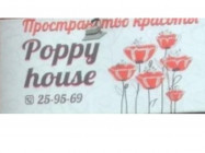 Salon piękności Poppy house on Barb.pro