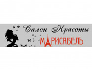 Beauty Salon Марисабель on Barb.pro