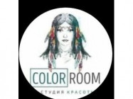 Салон красоты Color Room Томск,пр-кт Фрунзе, 14а