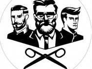 Барбершоп Barber clan Краснодар,​Атарбекова, 24 район Фестивальный
