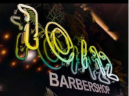 Barbershop 10/12 on Barb.pro