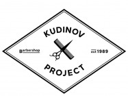 Barbershop Kudinov Project on Barb.pro