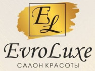 Салон красоты Evroluxe Краснодар,​Котлярова, 13