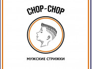 Barbershop Chop-Chop on Barb.pro