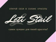 Salon piękności Leti-Stail on Barb.pro