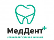 Dental Clinic МедДент + on Barb.pro