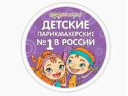 Friseur Воображуля Stavropol,Маршала Жукова, 8