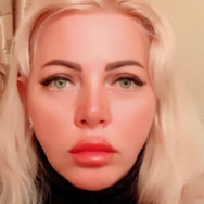 Cosmetologist Людмила Сураева on Barb.pro