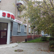 Friseur Студия красоты Эдем Elektrostal,улица Николаева, 32