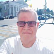 Masażysta Ирик Elektrostal,Красная улица, 10