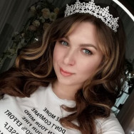 Friseur Светлана Moscow,Москва, метро Беляево