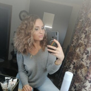 Maniküre Katrin Moscow,Москва, метро ВДНХ