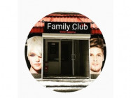 Schönheitssalon  Family Club Stavropol,50 лет ВЛКСМ, 28/2